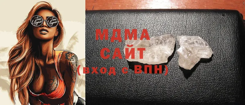 купить закладку  mega ссылка  MDMA молли  Шадринск 